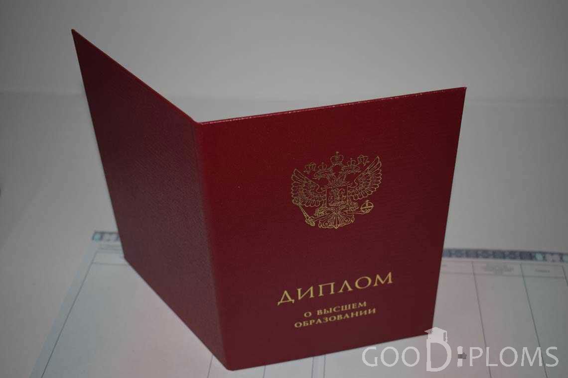 Диплом Магистра с Отличием с Обратной Стороны в период c 2014 по 2025 год - Павлодар