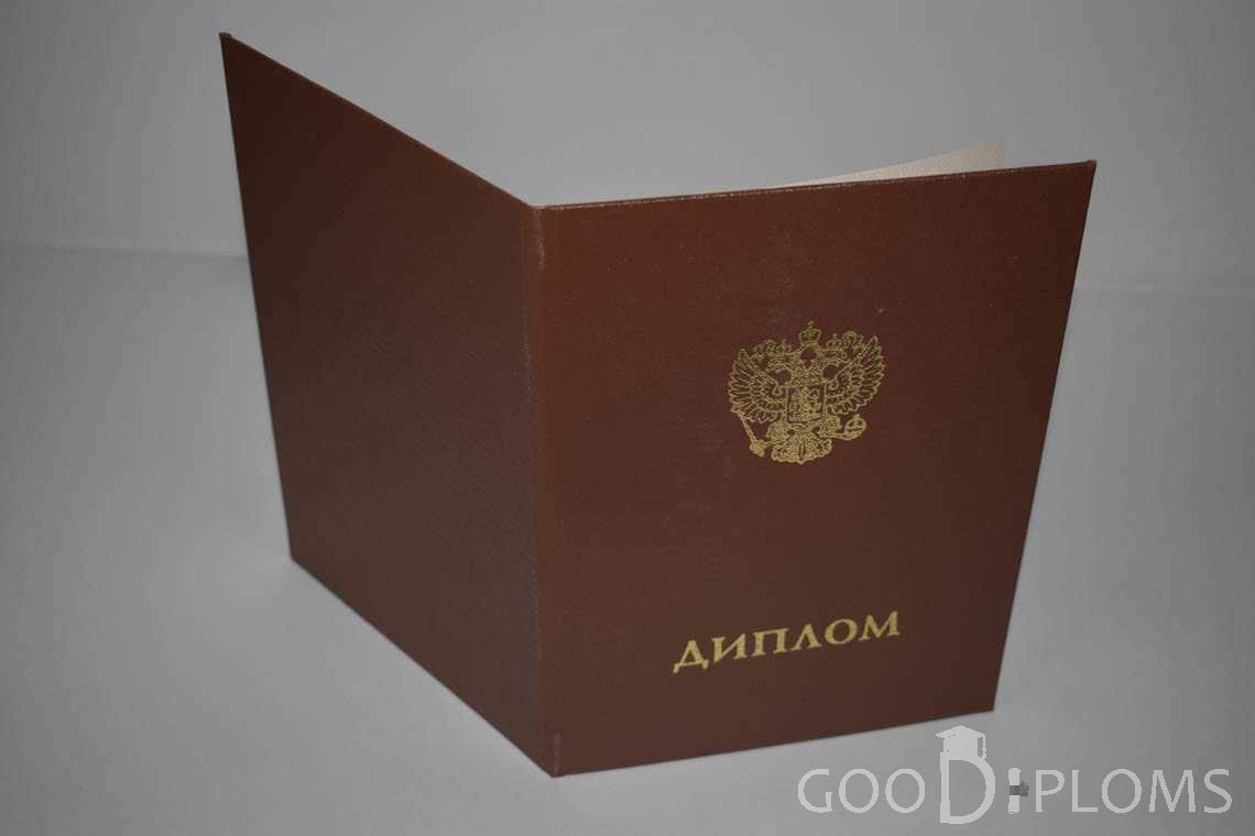 Диплом Ординатуры - Обратная Сторона период выдачи 2014-2020 -  Павлодар