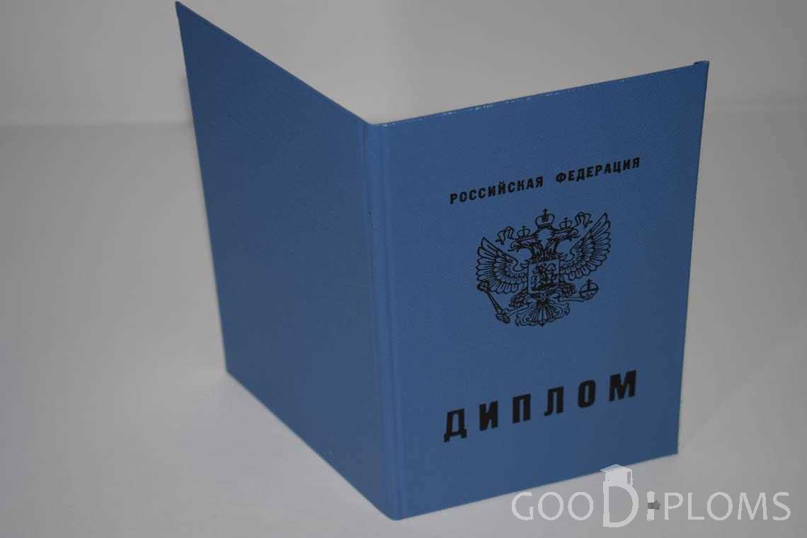 Диплом Училища - Обратная Сторона период выдачи 2011-2020  -  Павлодар