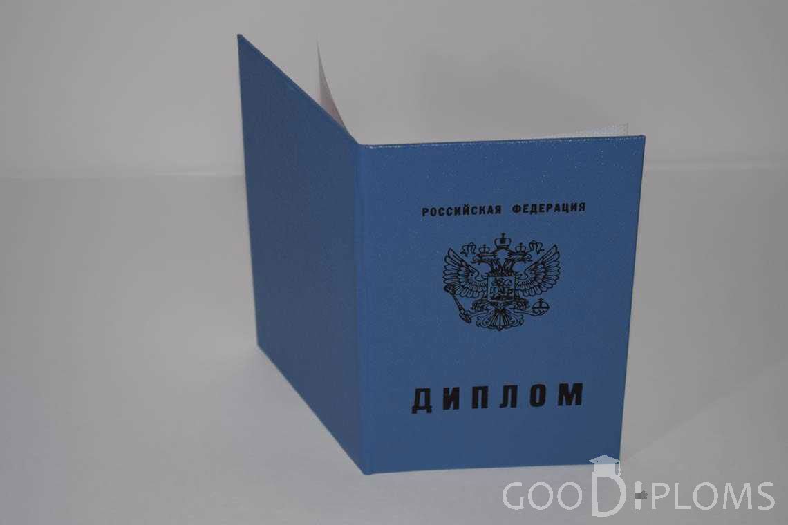 Диплом Техникума - Обратная Сторона период c 2011 по 2013 год - Павлодар