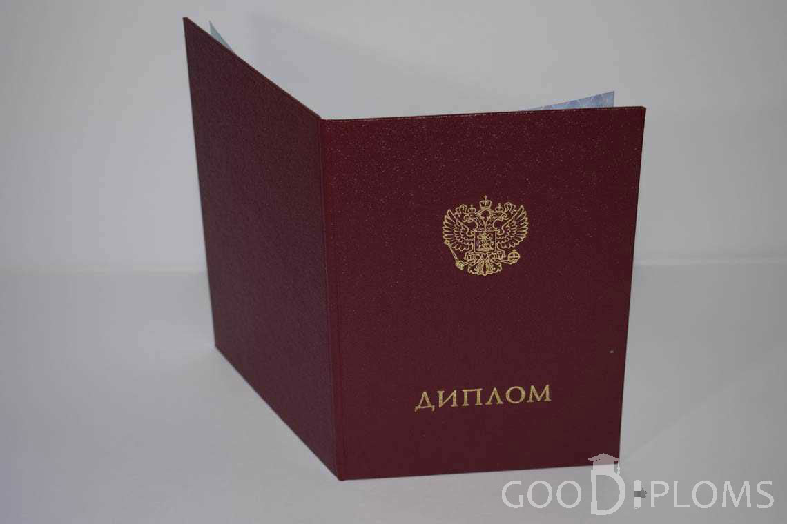 Диплом Техникума с Отличием - Обратная Сторона в период c 2014 по 2025 год - Павлодар