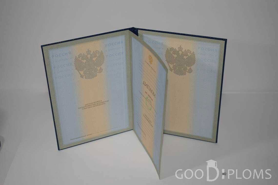 Бланк Диплома Для Иностранных Граждан - Павлодар